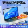 Товары от 歌姿数码旗舰店