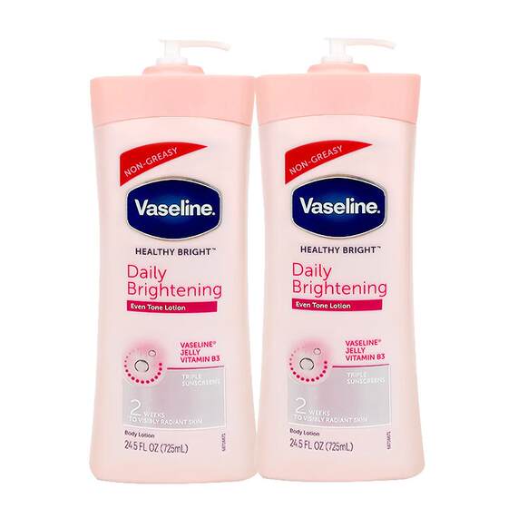 [Self-operated] Vaseline Niacinamide Body Lotion 725ml*2 Hydrating Moisturizing Moisturizing Brightening and Remaining Body Lotion