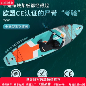 Водная водная доска, надувная лодка для рыбалки, воздушный насос