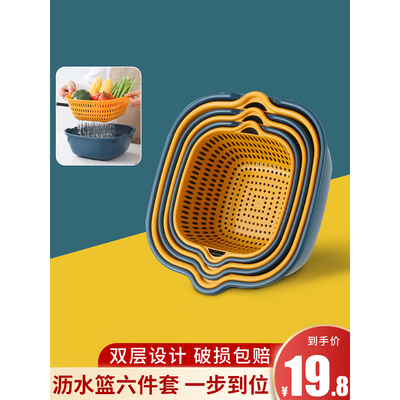 2026年7月10日更新【万能白菜价】的图片 第42张