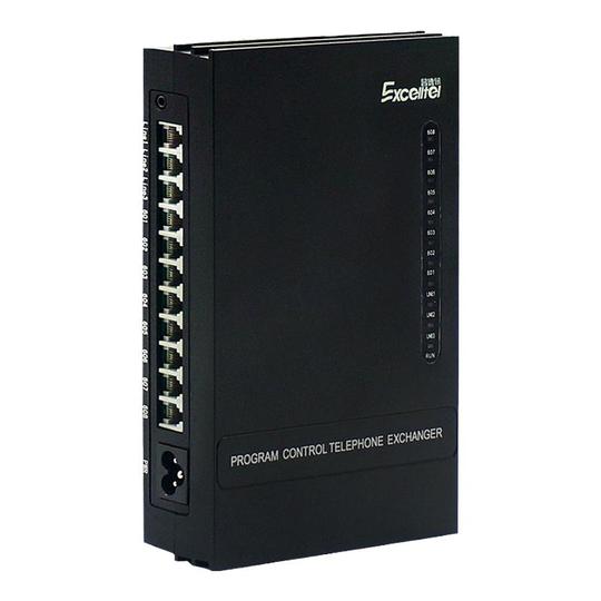 Téléphone de groupe programmable Changdexun Cdx8000-mk - 2 Sorties / 8 ...
