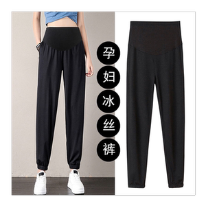 Pregnant women's ice silk pants spring and summer wear leggings thin nine -point large size loose casual small feet pants mirroring women
