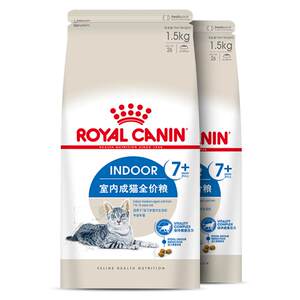 
Royal cat food senior cat food 7 years old and above S27 general staple food indoor adult cat full price cat food