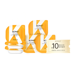 Kono Deep Water Moisturizing Particle Hair Mask Improves Frizz, Nourishes And Repairs The Official Product