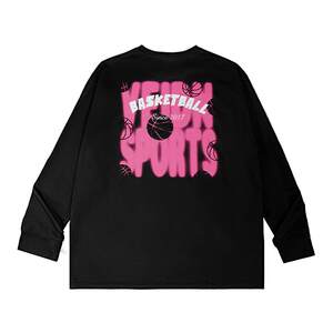 
Weidong Jiying Long Sleeve Shooting Suit Quick Dry Sports T-shirt Men's American Basketball Fitness Training Running Mesh Top