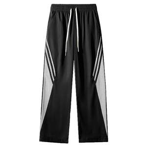 
Huilibing silk mesh quick-drying pants for men's summer thin loose straight-leg sweatpants for men's wide-leg sports and casual trousers