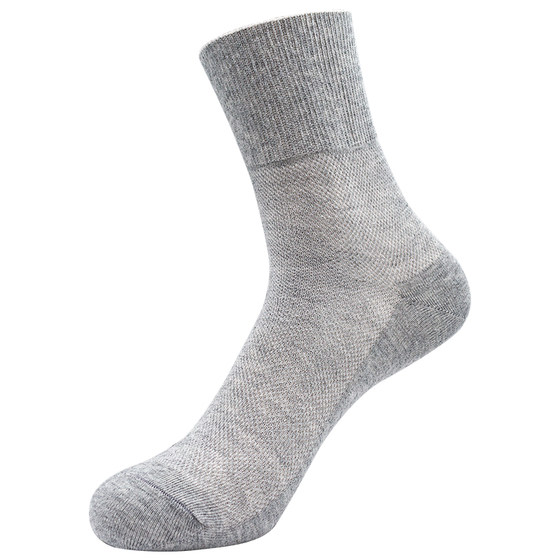 
Elderly loose socks for elderly people loose mouth large size socks for men solid color pregnant women cotton socks for women swollen feet thick and thin