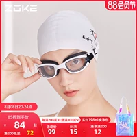Высокие водонепроницаемые профессиональные очки для плавания без запотевания стекол для тренировок, плавательный аксессуар, подходит для подростков