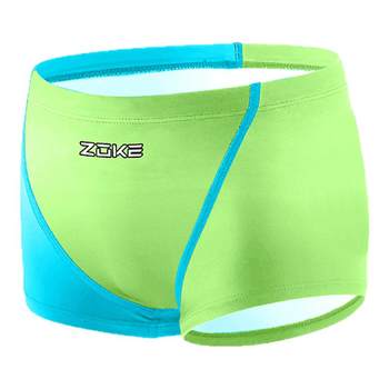Chauke new boys boys' boxer swimming trunks