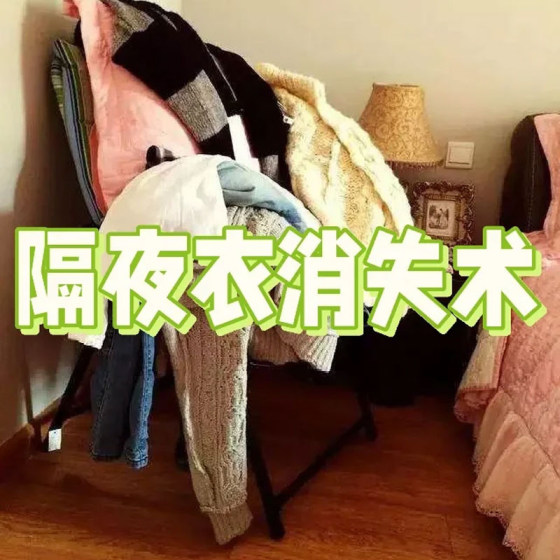 脏衣篮可折叠家用脏衣篓高颜值浴室洗衣篮脏衣服收纳筐浴缸置物架