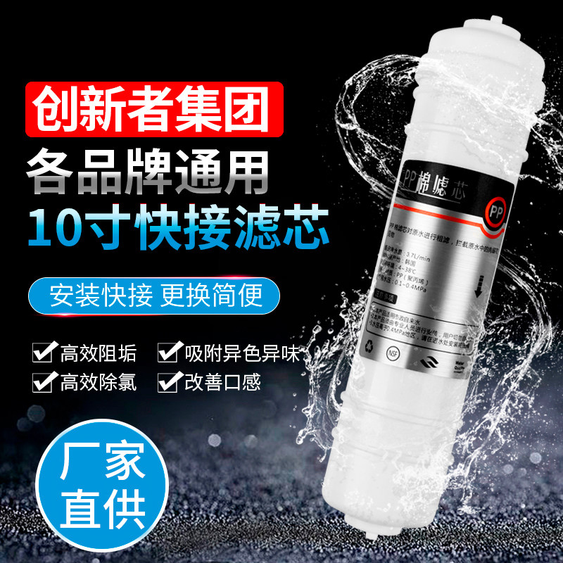 净水机选购攻略：从维护的角度谈谈净水机选购与使用