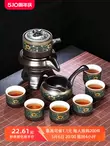 Bộ trà lười uống tại nhà, ấm trà chống bỏng, tách trà Kung Fu bằng gốm, hiện vật pha trà bán tự động mài đá bộ tách trà cao cấp