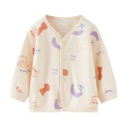 Tongtai Baby Tops All Seasons Pure Cotton Baby Clothes Boys And Girls Split Long-sleeved Home Underwear Boneless Cardigan
