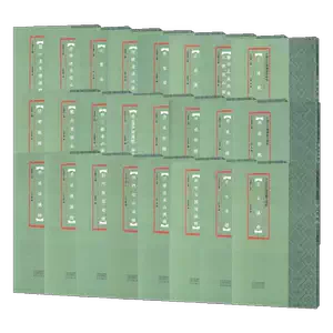 武威漢簡 武威漢代書簡 インテリア  438 武威簡- Top 500件武威簡- 2025年7月更新- Taobao