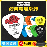 Шесть кусочков скраба Dunlop Dunlop, не -сластика, устойчивый
