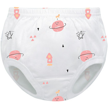 Xiaoqinglong boys and girls pure cotton antibacterial and antibacterial underwear