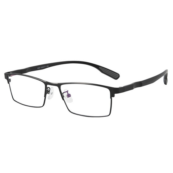 
Kangshidun myopia glasses simple metal business square frame flexible temples bending non-deformation frame 5507