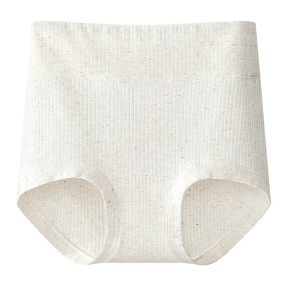 
Youkeshu women's underwear pure cotton lengthened crotch 10A antibacterial breathable high waist floral yarn flat corner 2025 new underwear