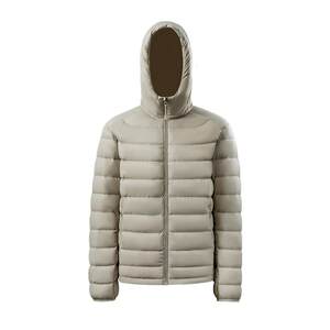 NetEase Yanxuan thin down jacket men's inner liner 25 years autumn and winter three-proof jacket windbreaker rib down jacket