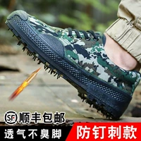 Трудовая защита обуви мужчина -фанаты камуфляж Обувь для освобождения обуви мужская одежда -устойчивая к ботинке на сайте
