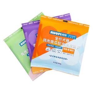 
Zhuoji Fruit and Vegetable Staple Food Freeze-Dried Dog Food for Adult Puppies Raw Bone Meat Patties Blueberry Deer Spinach Rabbit Pumpkin Pigeon 720g