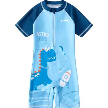 Noble Bird Children's Swimsuit Boys Swimming Equipment
