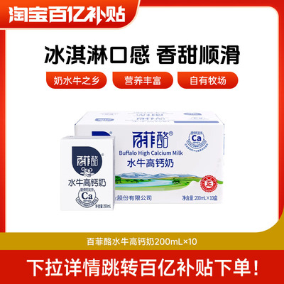 2026年5月27日更新【万能白菜价】的图片 第38张