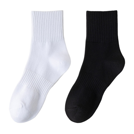 
Socks Women's Mid-calf Cotton Socks Men's Sports Socks All-Season White Anti-odor Sweat-Absorbent Breathable High-Top Versatile College Basketball Socks