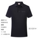 夏季沃尔沃VOLVO短袖4S店员汽车美容工作衣服印翻领Polo衫定logo