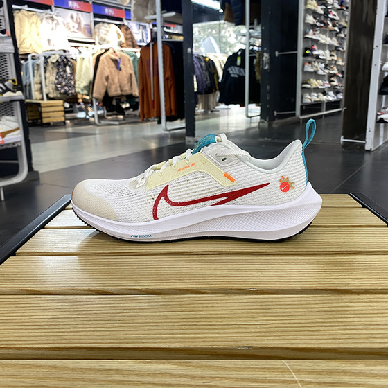 正品NIKE/耐克女子龙年新年款AIR ZOOM PEGASUS 40跑步鞋FZ5526