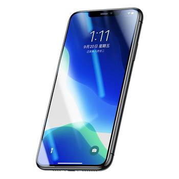 [Strong anti-fingerprint] Flash magic explosion-proof mobile phone tempered film