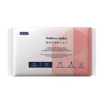 
Manxi's mother's special day and night sanitary napkin