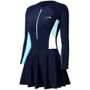 
Guirenniao swimsuit for women 2025 new style high-end long-sleeved conservative one-piece sun protection swimsuit women's hot spring swimsuit