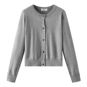 Senma sweater mall same style Semir knitted cardigan for women short spring 2025 new basic round neck top