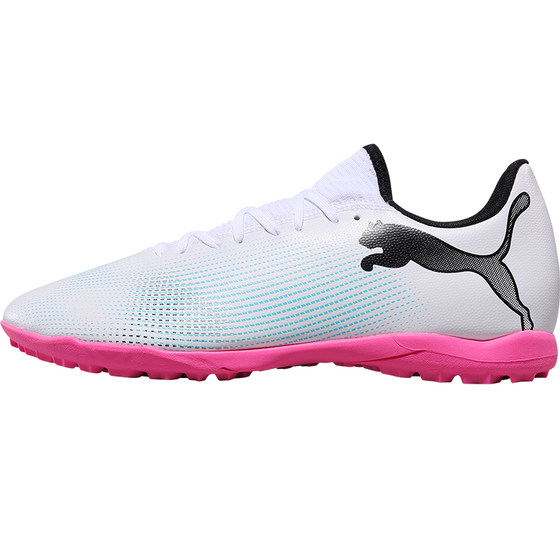 PUMA/Puma Football Shoe Male Future Play TT Breaking Nail Art Murrical Cao Charian Training Flying Shoes Female Woman
