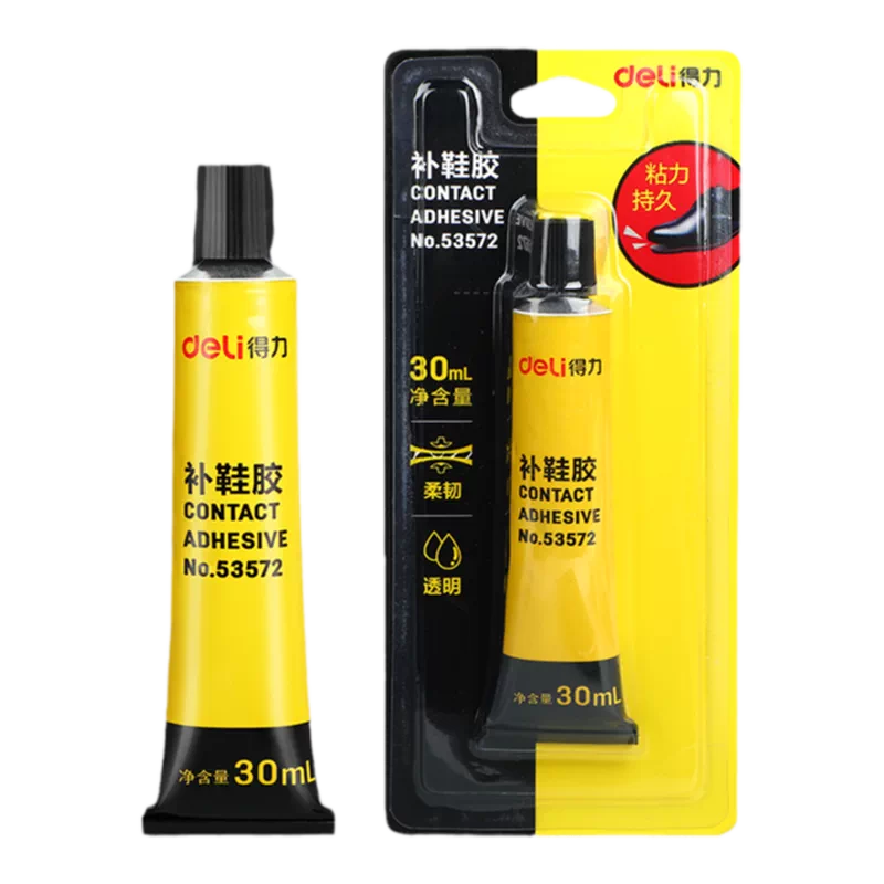 得力鞋黏膠鞋專用膠防水補鞋膠環氧樹脂粘鞋膠強力補鞋專用膠萬能鞋廠 