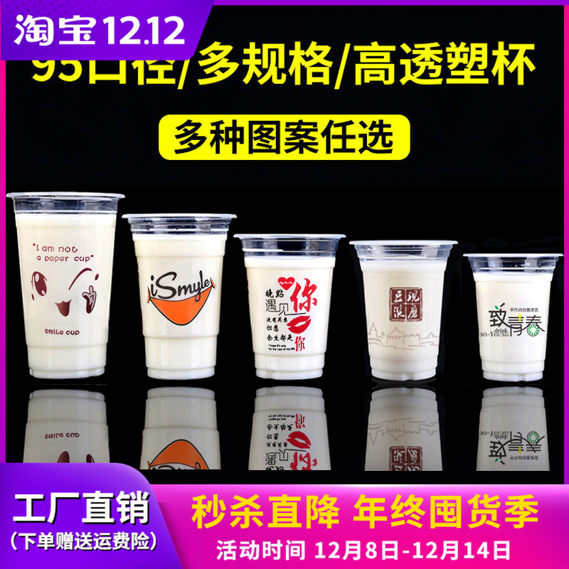 95ھ̲豭һô500ml̶Ͷɷ 40Ԫ