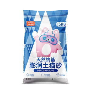 Leiben Cat Litter Bentonite Deodorant Dust-Free Mineral Anti-Ministered Kitten Cat Salon Easy to Bundle Free Shipping Cat Sand