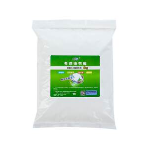 
Oil-removing laundry detergent, heavy oil-stained work clothes, industrial household special new product concentrated, auto repair mechanics, clean and phosphorus-free