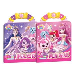 
Wonderful cute jelly stickers love cute children's toys repeatedly paste baby puzzle girl quiet book