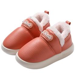 Guirensha Autumn And Winter Children's Shoes Indoor And Outdoor Waterproof Non-slip Bag Heel Cotton Slippers For Boys And Girls Thickened Warm Cotton Shoes