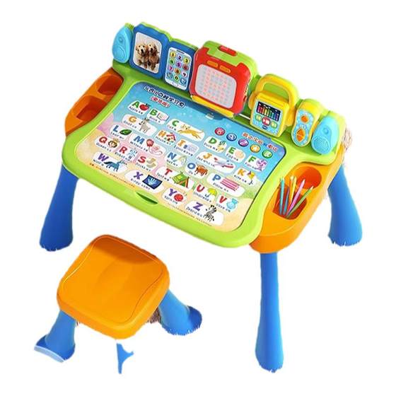
Weiyida Touch Learning Table Deluxe Edition Children's Early Education Education Multi-functional Game Table Toy Table 2-6 years old