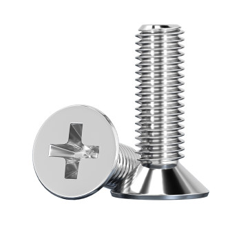 
[Repurchase King] 304 stainless steel countersunk screw
