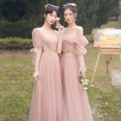 Розовое платье подружки невесты, летняя длинная юбка, коллекция 2023, премиум класс, для подружки невесты