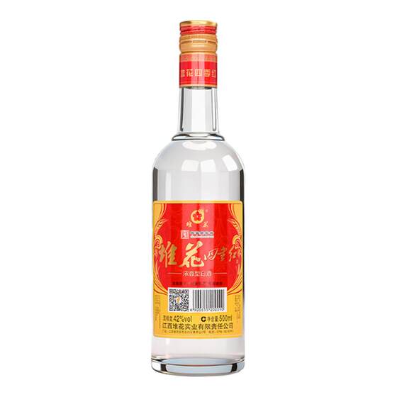 
Official flagship store Jiangxi Duihua Four Seasons Red 42-degree strong-flavor liquor pure grain light bottle wine ration wine 500ml