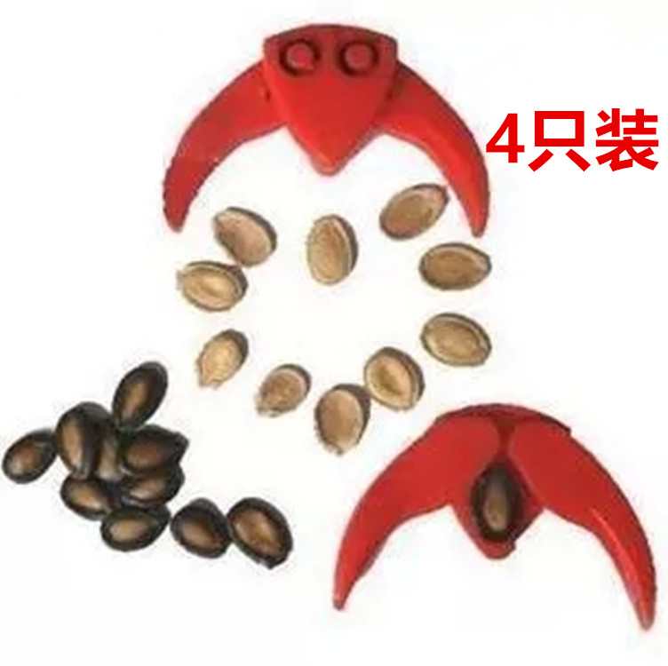 Melon seed forceps sheller nut clip lazy people eat melon seed artifact kitchen tools watermelon seed sheller sheller (31745:22029:number:4;1627207:437398392:Color classification:Red (OPP bag))