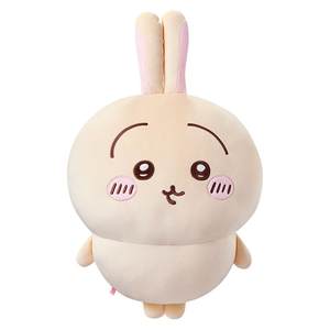 
MINISO famous product Chiikawa Usaki large doll doll Chiikawa doll birthday gift