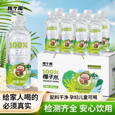 2026年4月18日更新【万能白菜价】的图片 第17张