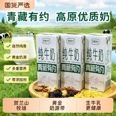 2025年10月15日更新【万能白菜价】的图片 第7张