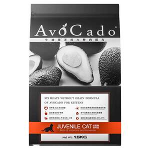 
Avocado cat food kittens natural grain-free and salt-improved hair chicken herring deep-sea fish cat staple food 10kg